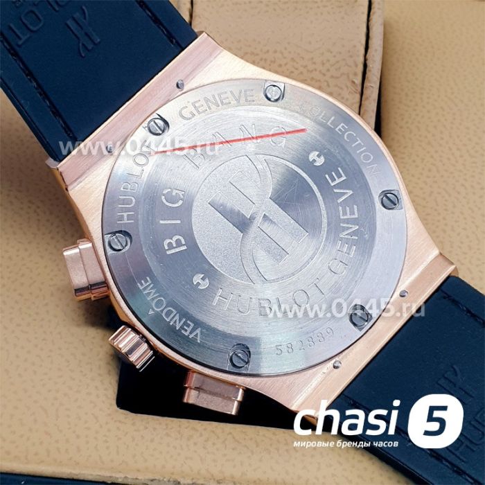 Часы HUBLOT Classic Fusion Chronograph (16954)