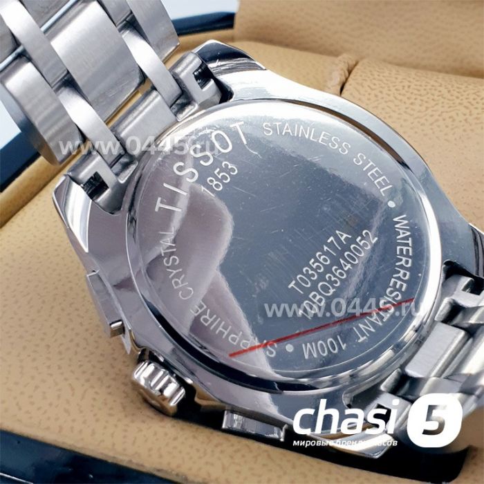 Часы Tissot T-Trend (16963)