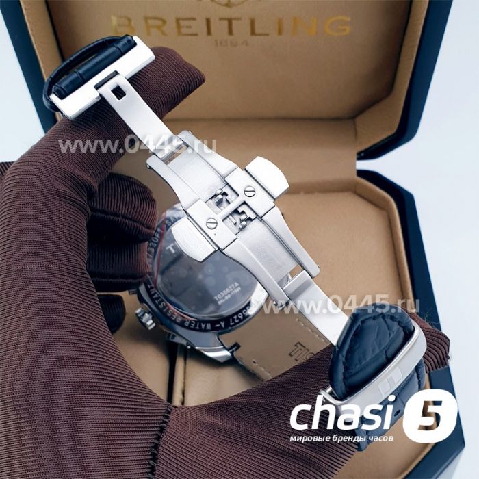 Часы Tissot T-Trend (16966)