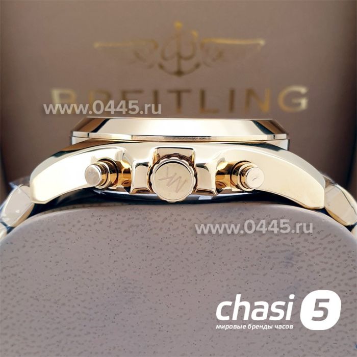 Часы Michael Kors Mk5605 (16997)