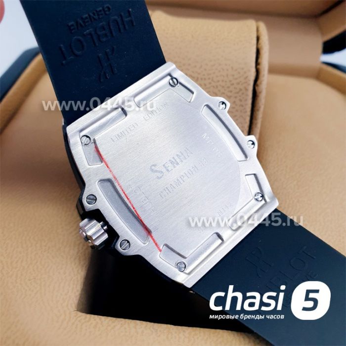 Часы Hublot Spirit of Big Bang (17010)