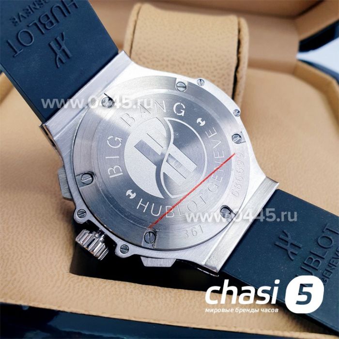 Часы Hublot Big Bang Tutti Frutti (17017)