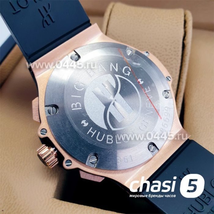 Часы Hublot Big Bang Tutti Frutti (17018)