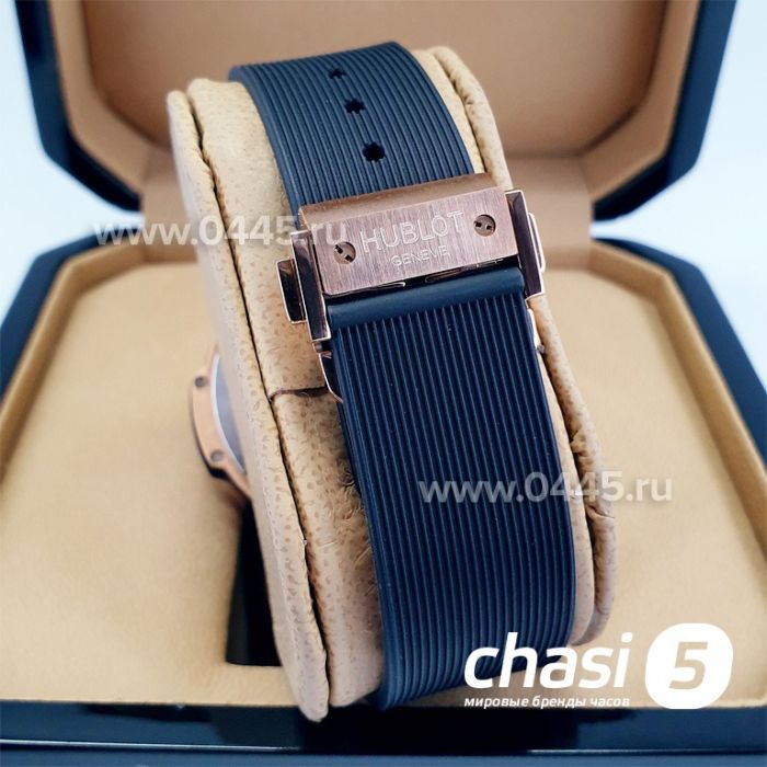 Часы Hublot Big Bang Tutti Frutti (17018)