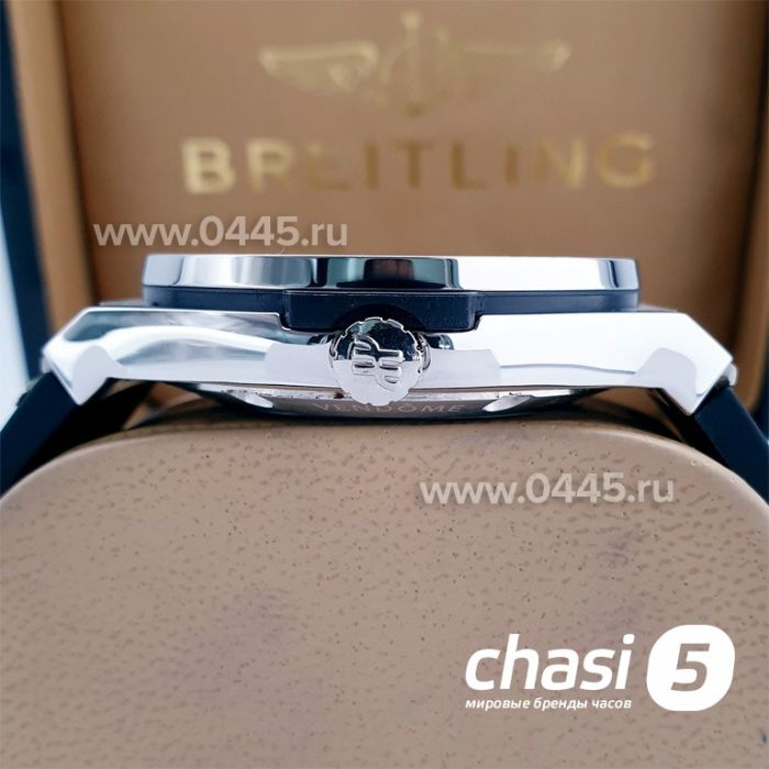 Часы HUBLOT Classic Fusion (17027)