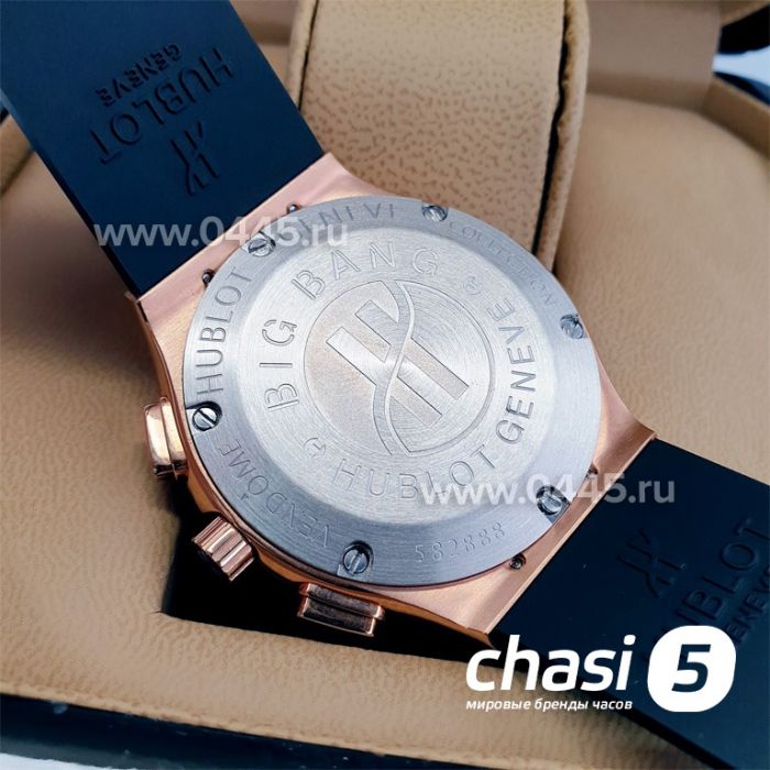 Часы HUBLOT Classic Fusion Chronograph (17034)