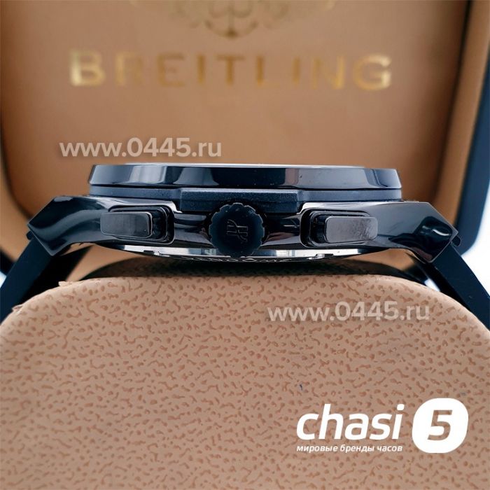 Часы HUBLOT Aerofusion (17041)