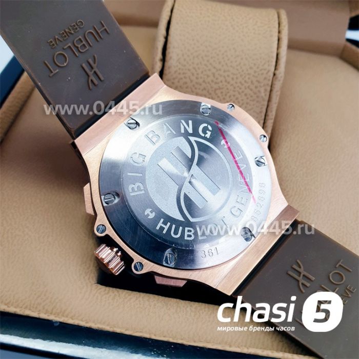 Часы Hublot Big Bang Tutti Frutti (17050)