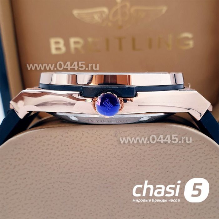 Часы HUBLOT Classic Fusion All Diamond (17055)