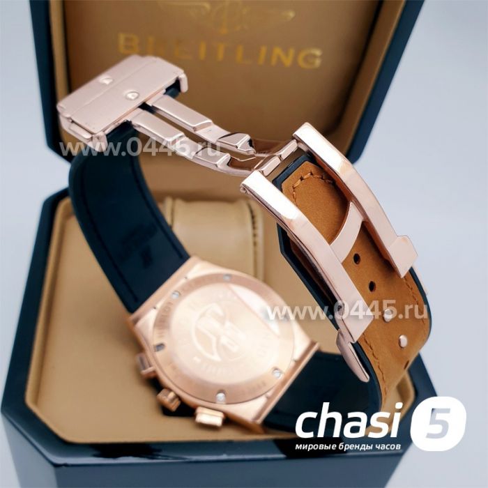 Часы HUBLOT Classic Fusion All Diamond (17072)