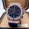 Часы HUBLOT Classic Fusion Chronograph - 41 мм (17073)