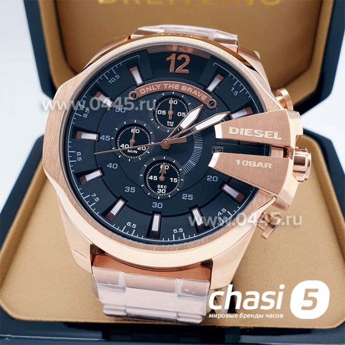 Часы Diesel Only The Brave (17082)