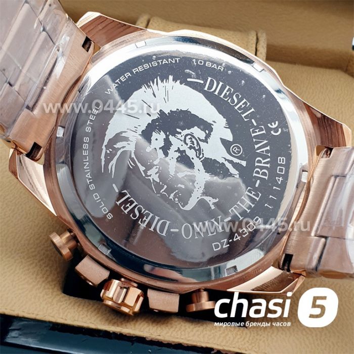 Часы Diesel Only The Brave (17083)