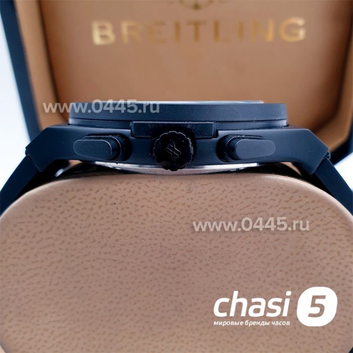 Часы HUBLOT Aerofusion (17091)