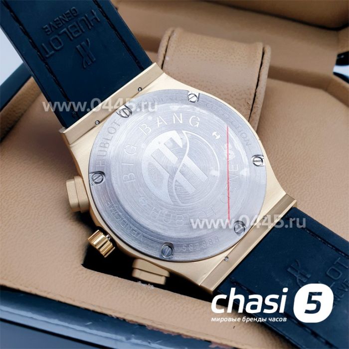 Часы HUBLOT Aerofusion (17092)