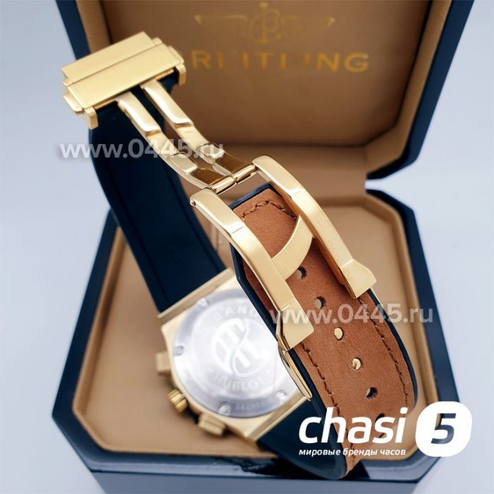 Часы HUBLOT Aerofusion (17092)