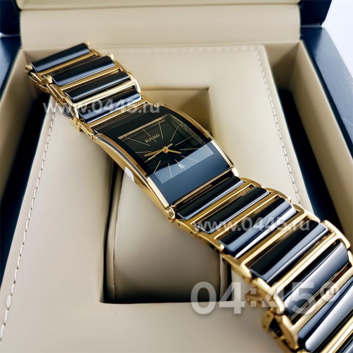 Часы Rado Integral (01710)