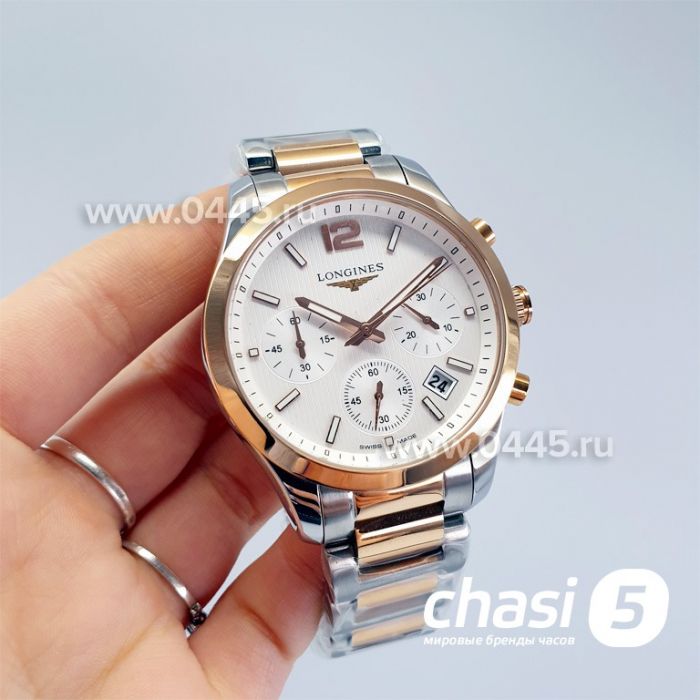 Часы Longines (17108)