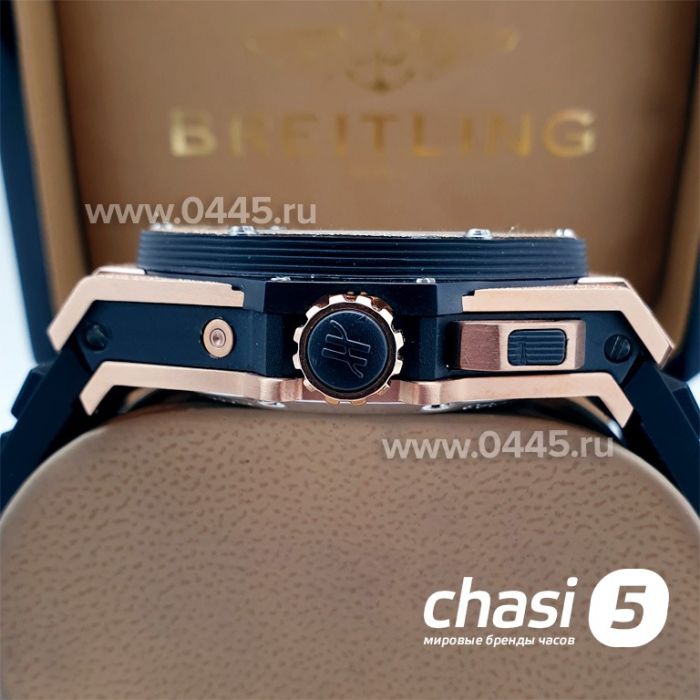 Часы HUBLOT Big Bang (17148)