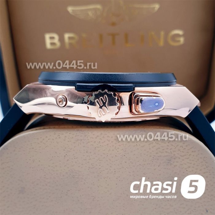 Часы HUBLOT Big Bang (17151)