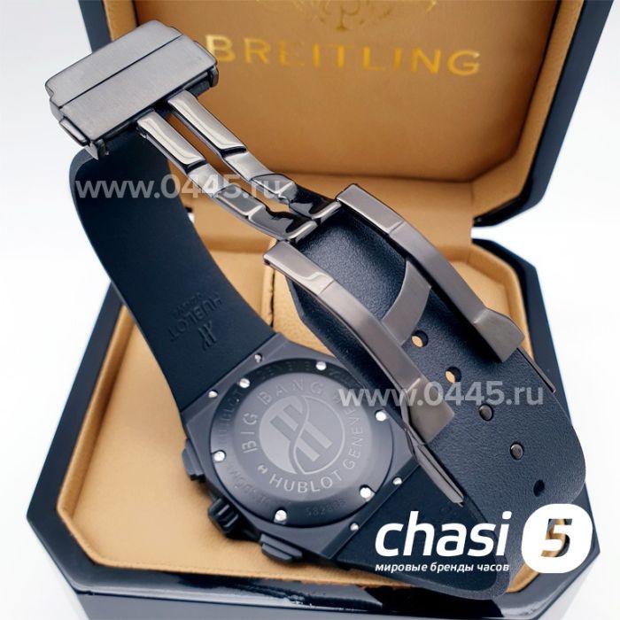 Часы HUBLOT Aerofusion Chronograph Orlinski (17157)