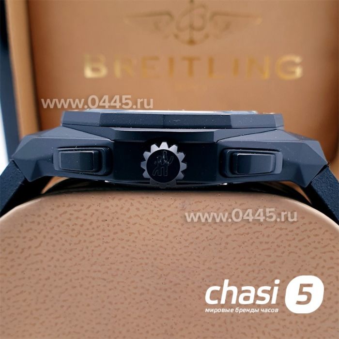 Часы HUBLOT Aerofusion Chronograph Orlinski (17157)