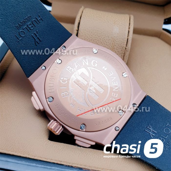 Часы HUBLOT Aerofusion Chronograph Orlinski (17158)