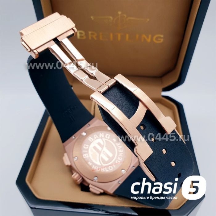 Часы HUBLOT Aerofusion Chronograph Orlinski (17158)