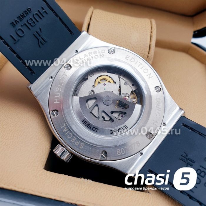 Часы HUBLOT Classic Fusion (17170)