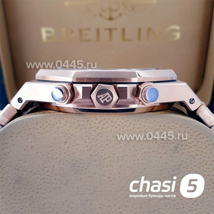 Часы Audemars Piguet Royal Oak (17189)