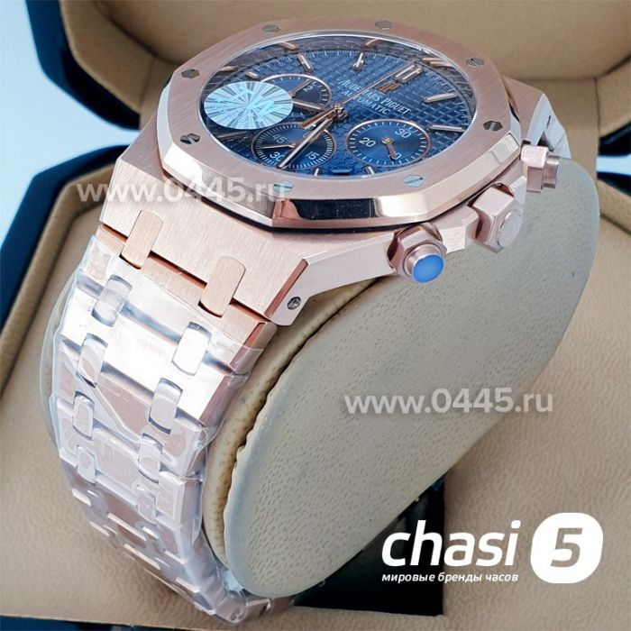 Часы Audemars Piguet Royal Oak (17189)