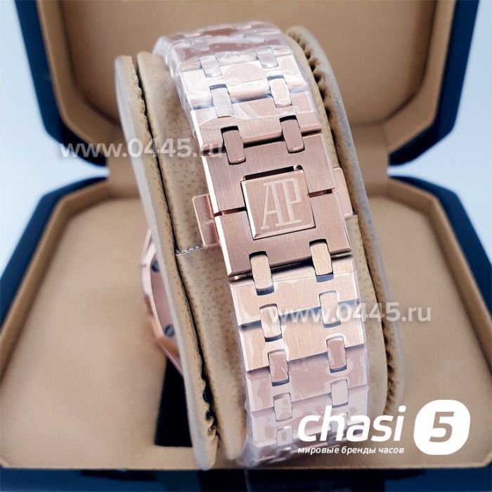 Часы Audemars Piguet (17191)