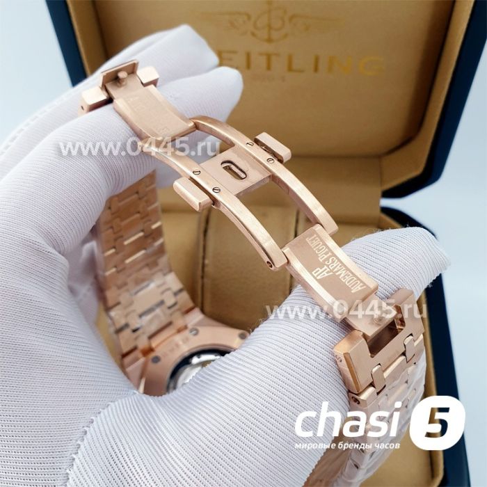 Часы Audemars Piguet (17191)