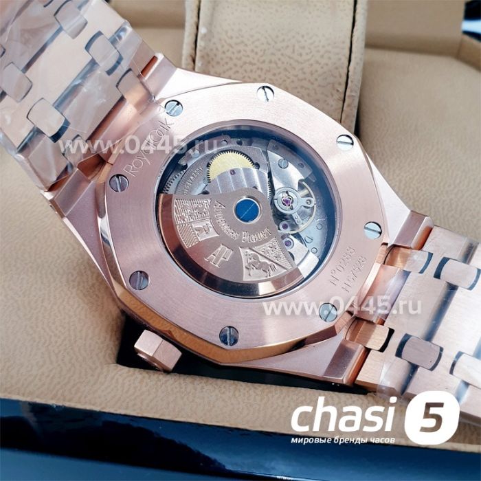 Часы Audemars Piguet (17191)