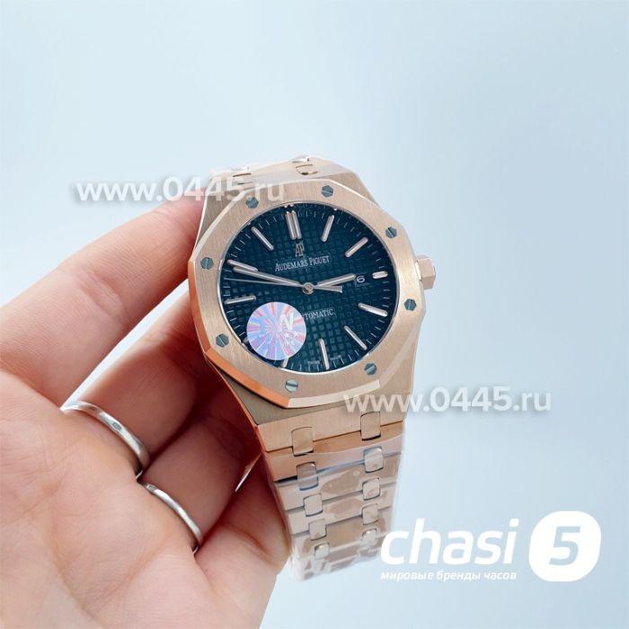 Часы Audemars Piguet (17191)