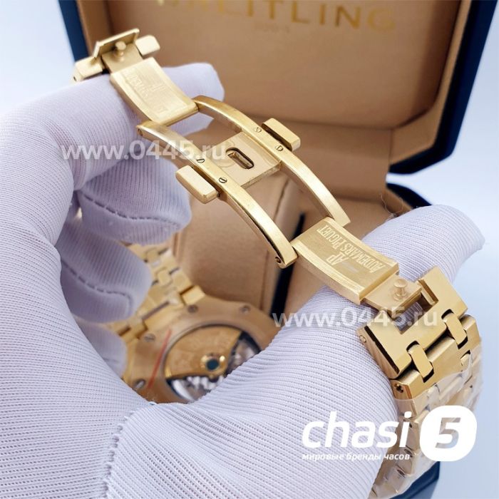 Часы Audemars Piguet (17192)