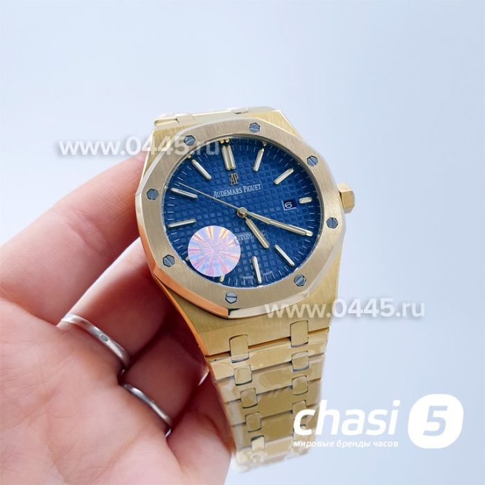 Часы Audemars Piguet (17192)