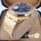 Часы Audemars Piguet (17192)