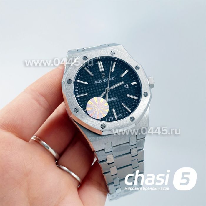 Часы Audemars Piguet (17193)