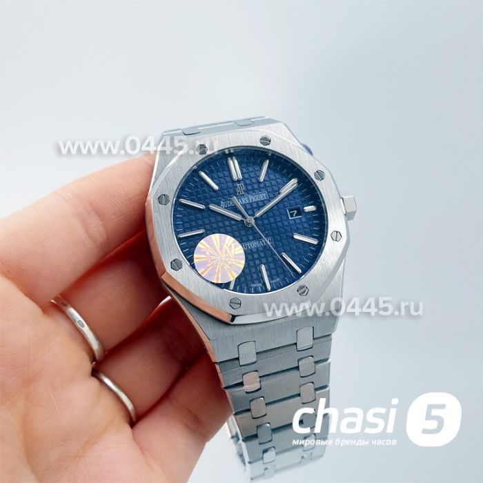 Часы Audemars Piguet (17194)