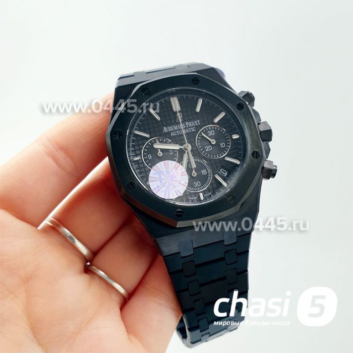 Часы Audemars Piguet Royal Oak (17195)