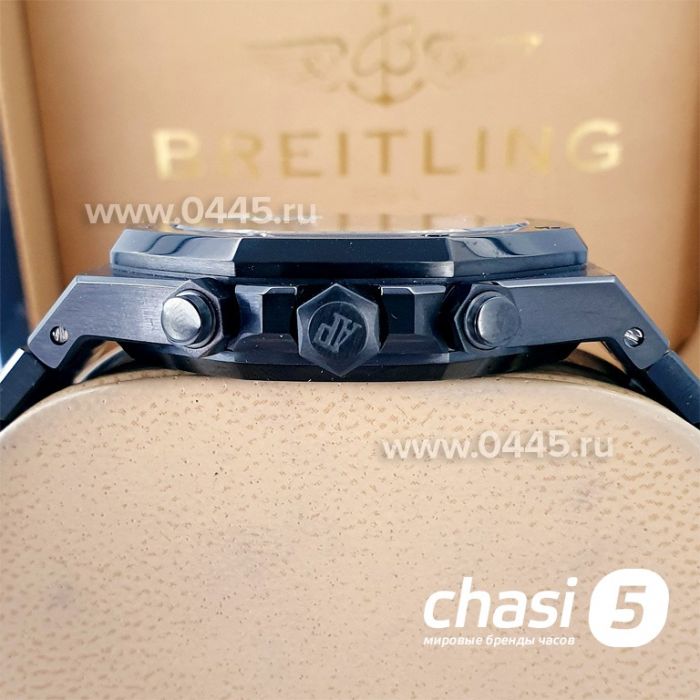 Часы Audemars Piguet Royal Oak (17195)