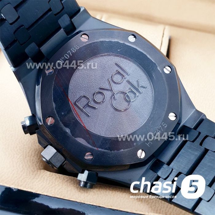 Часы Audemars Piguet Royal Oak (17195)