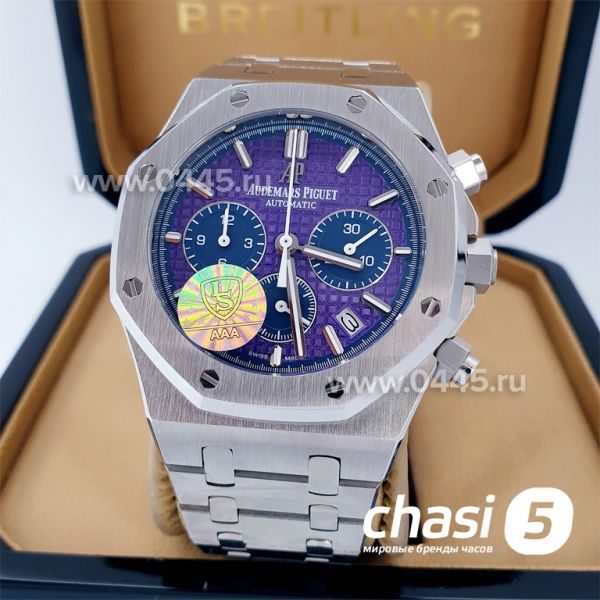 Часы Audemars Piguet Royal Oak (17198)