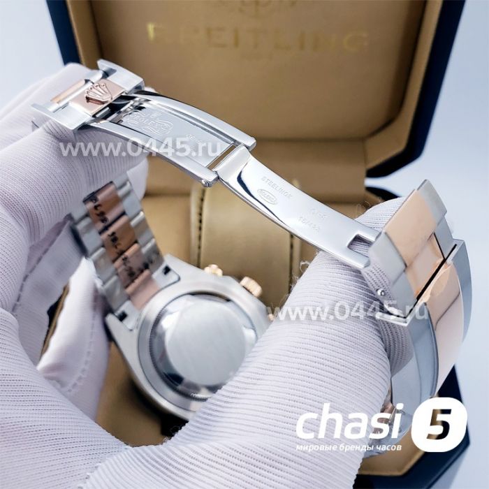 Часы Rolex Daytona (17210)