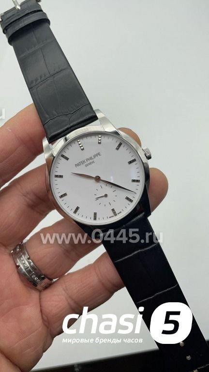 Часы Patek Philippe Calatrava (17218)