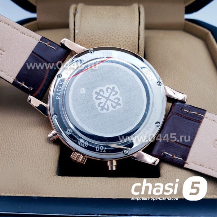 Часы Patek Philippe Perpetual Calendar (17226)