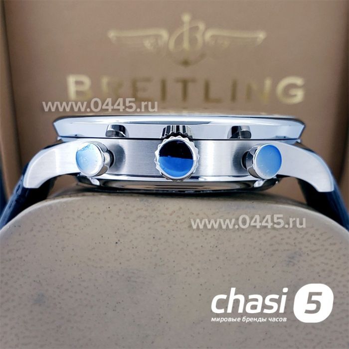 Часы IWC Portuguese (17250)