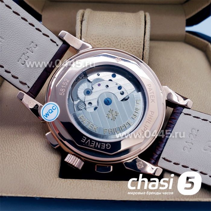 Часы Patek Philippe Perpetual Calendar (17260)