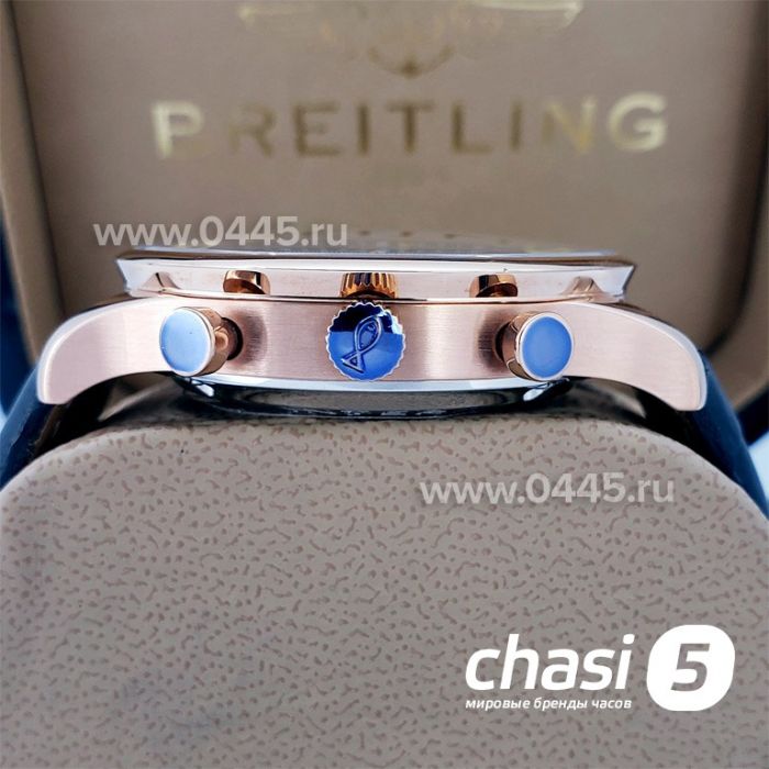 Часы IWC Portuguese (17265)